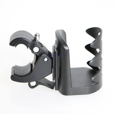 Pinnacle navigator pro cup holder